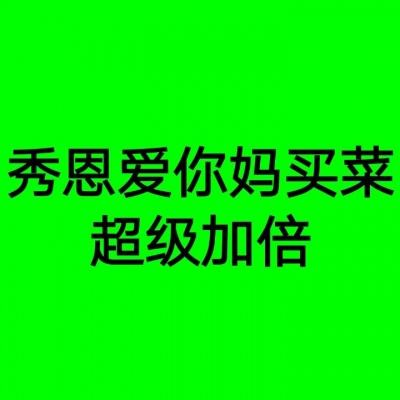 上海发布促进微短剧产业发展政策“组合拳”
